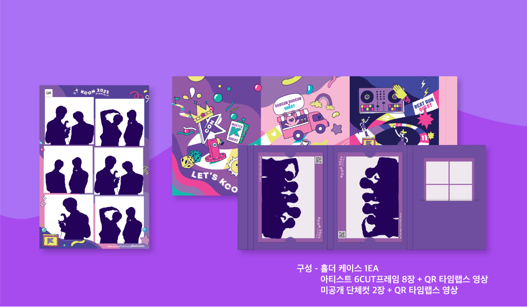 KCON 2022 With Photoism