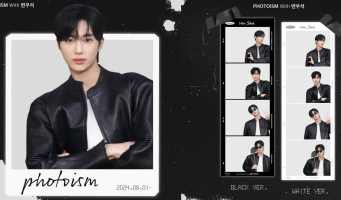 포토이즘 K팝 스타와 프레임 협업