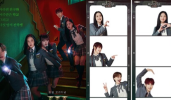 High School Mystery Club, collaboration frame launch