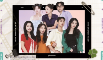 The others Influencer Contest Open